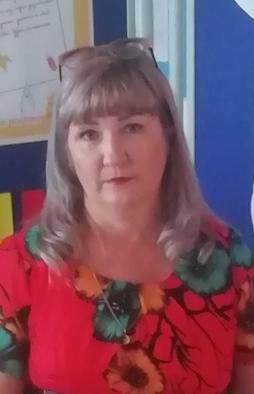 Евтушенко Наталья Сергеевна