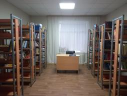 Библиотека